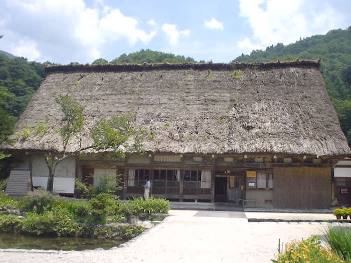 国重文 和田家