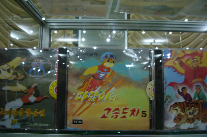 ピョンヤン・レストランで販売中のCD
