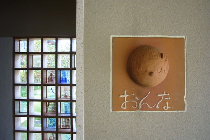 女子トイレ