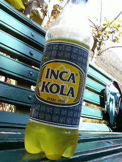 インカコーラ