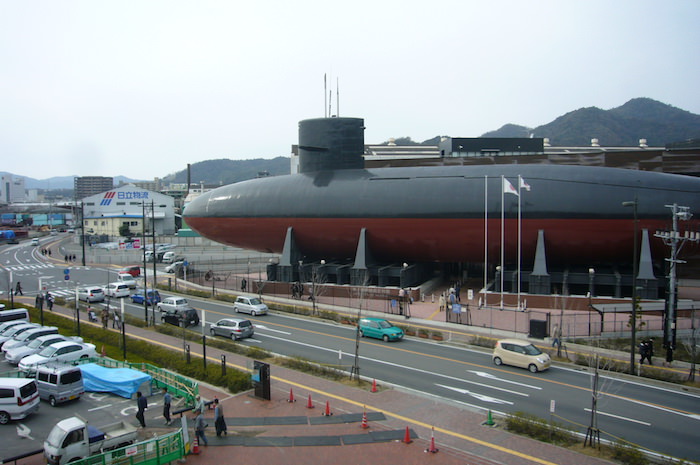てつのくじら館 巨大な潜水艦
