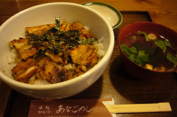 あなご飯