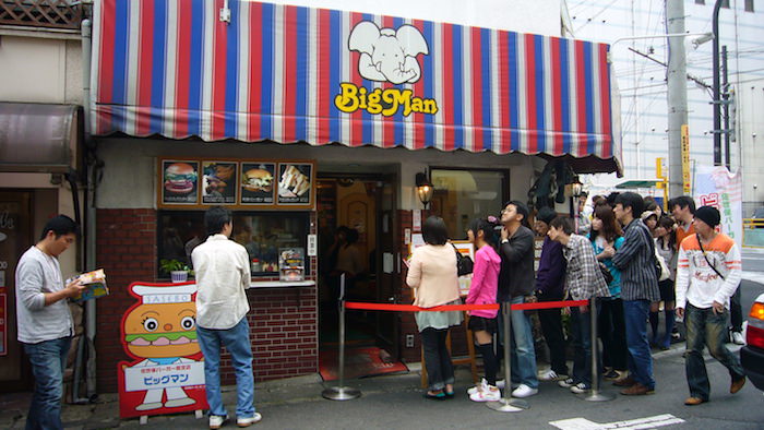 佐世保バーガー ビッグマンのお店の行列