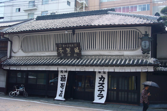 福砂屋のカステラ屋