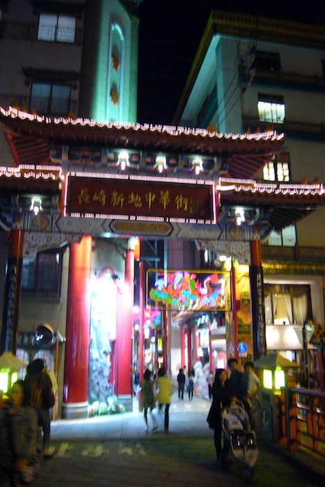 長崎 新中華街