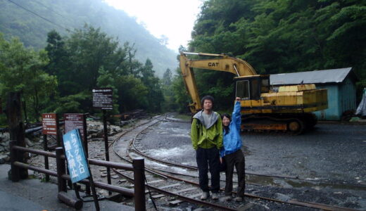 荒川登山口 - 縄文杉トレッキング