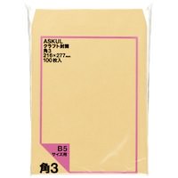 B5サイズ封筒(LOHACO)