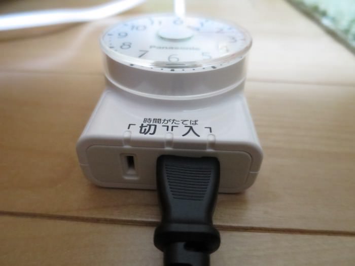 電源オンタイマー
