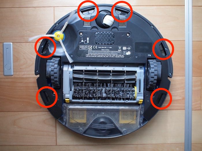 ルンバ770の段差センサー