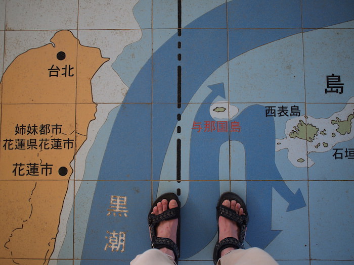 与那国島の位置