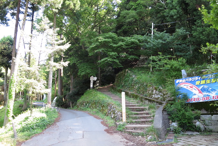 伊吹山登山口