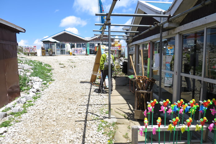 伊吹山山頂の食堂