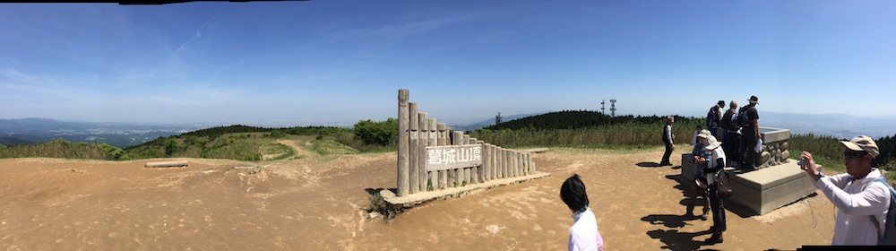 大和葛城山の山頂