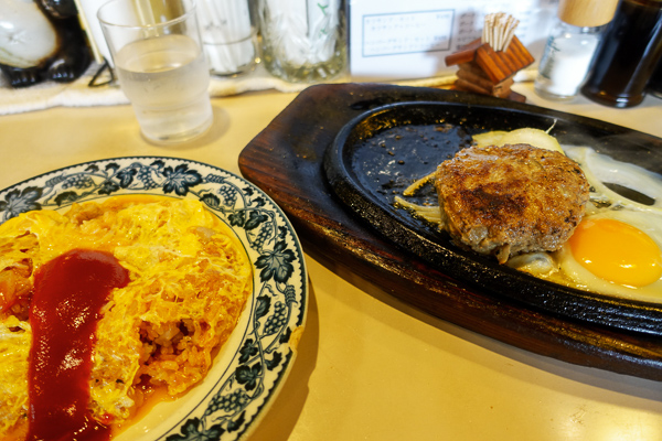彦根の「スイス」で食べたオムライスとハンバーグ