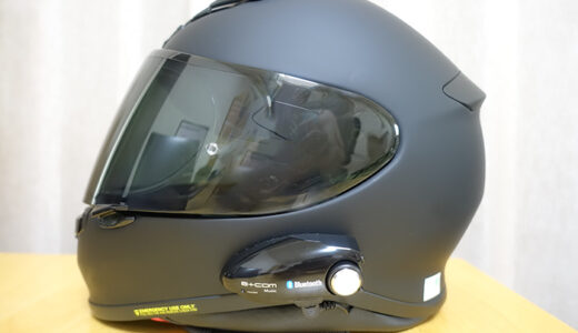 SHOEI Z-7ヘルメットにB+COM MUSICを装着