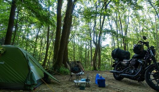 キャンプツーリングの道具紹介
