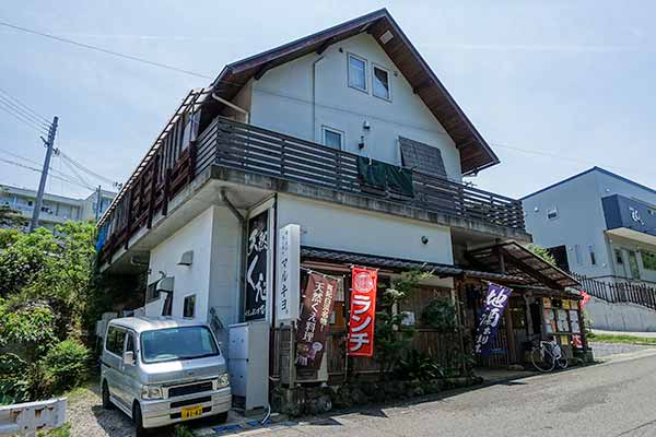 海ごはん山ごはん マルキヨのお店の外観