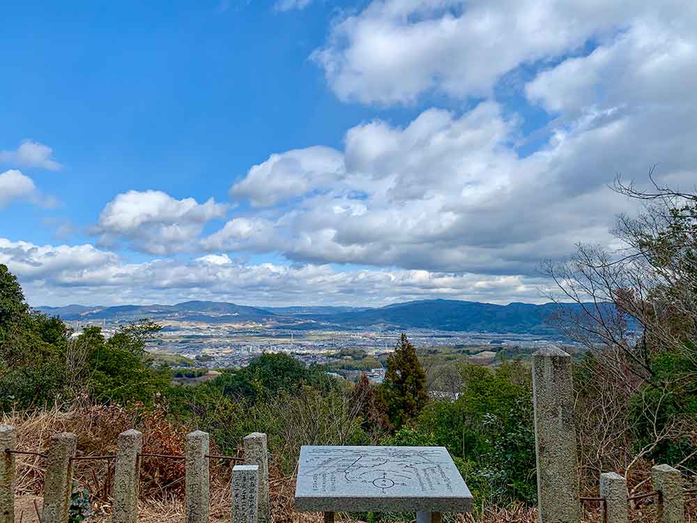 甘南備山 山頂からのパノラマビュー
