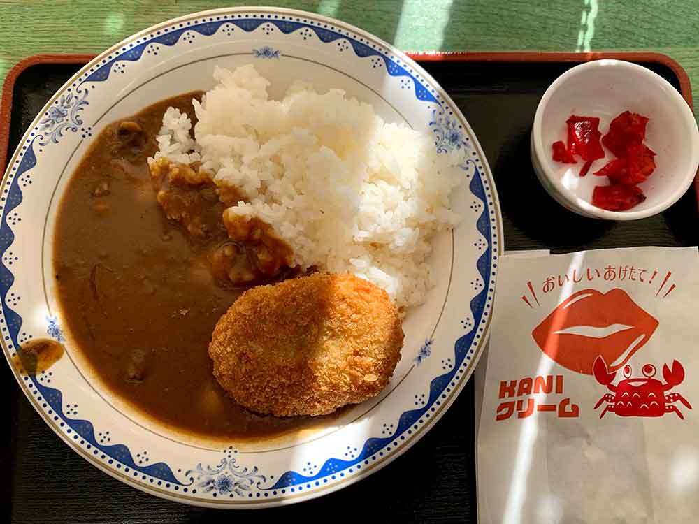 道の駅「但馬のまほろば」のフードコードで食べた、但馬牛カレー&但馬牛コロッケ