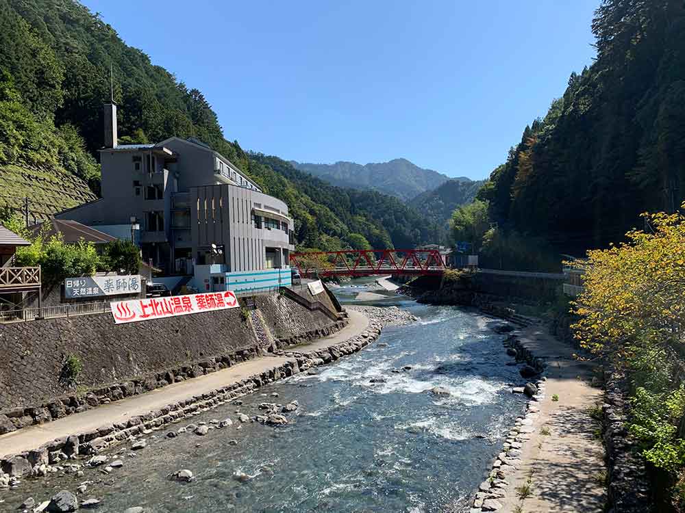 道の駅「吉野路上北山」