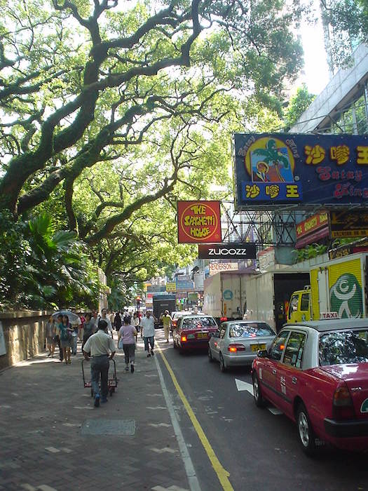 香港の町並み