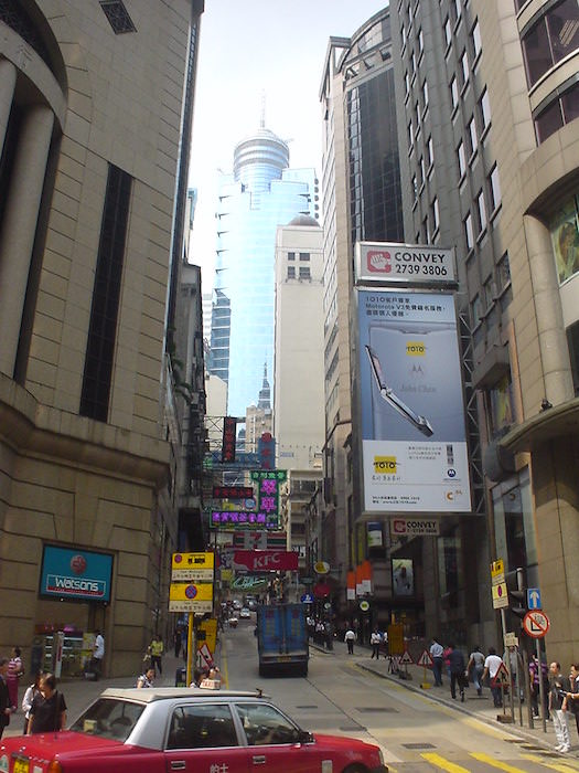 近代的な香港島