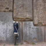 サクサイワマンの巨大な石壁