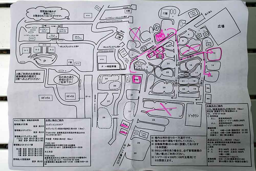 奥琵琶湖キャンプ場の区画MAP