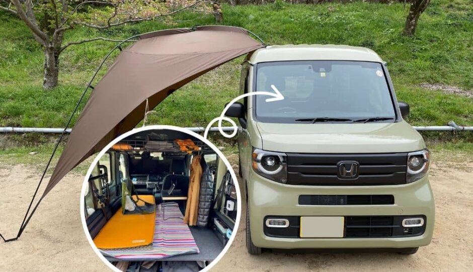 N-VAN車中泊＆キャンプにあると便利な道具