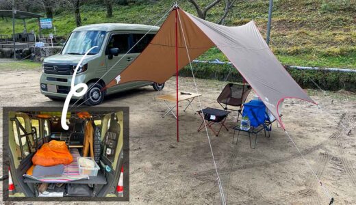 N-VAN車中泊キャンプにあると便利な道具