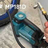 マキタ充電式空気入れ MP181DZ